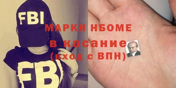 кокаин премиум Алексин