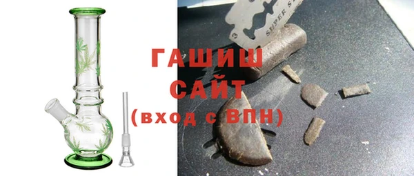 а пвп мука Алексеевка