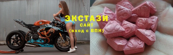 а пвп мука Алексеевка