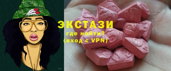 тгк Алзамай