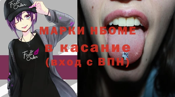 тгк Алзамай