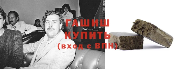 а пвп мука Алексеевка
