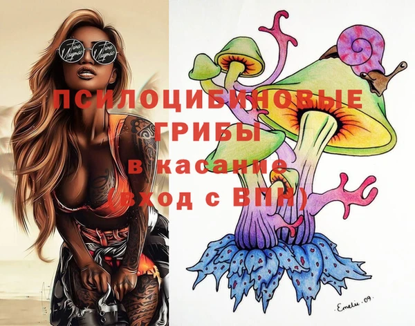 дживик Абдулино