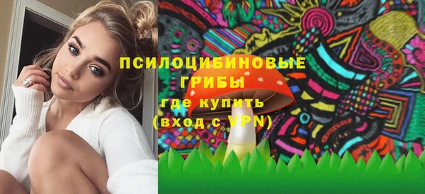 а пвп мука Алексеевка