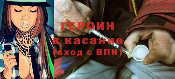тгк Алзамай