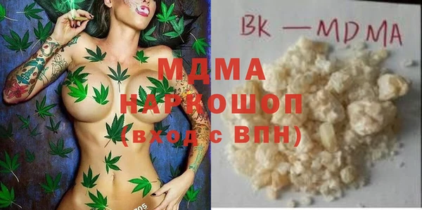 тгк Алзамай