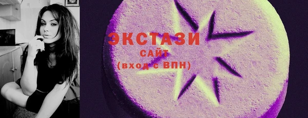 а пвп мука Алексеевка